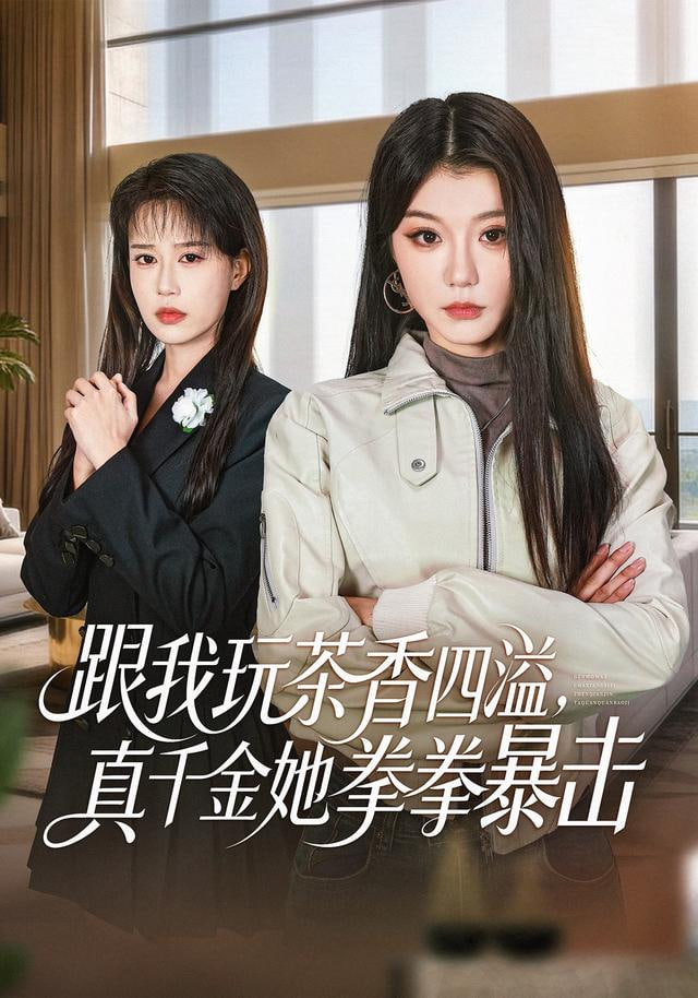 阿凡达3